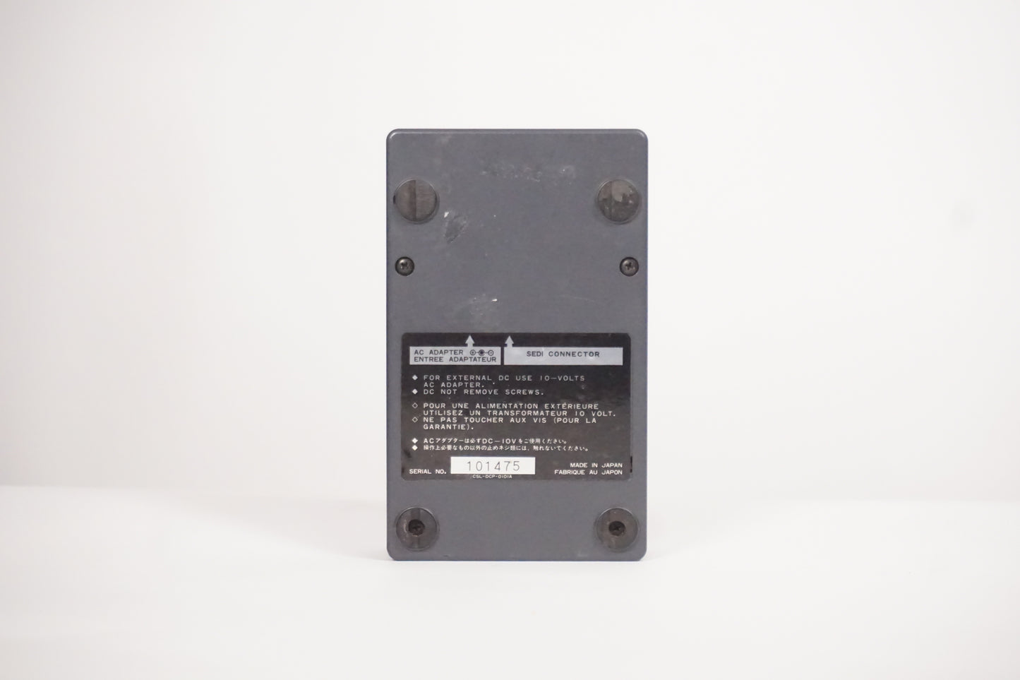 Maxon PDD1 DCP Delay