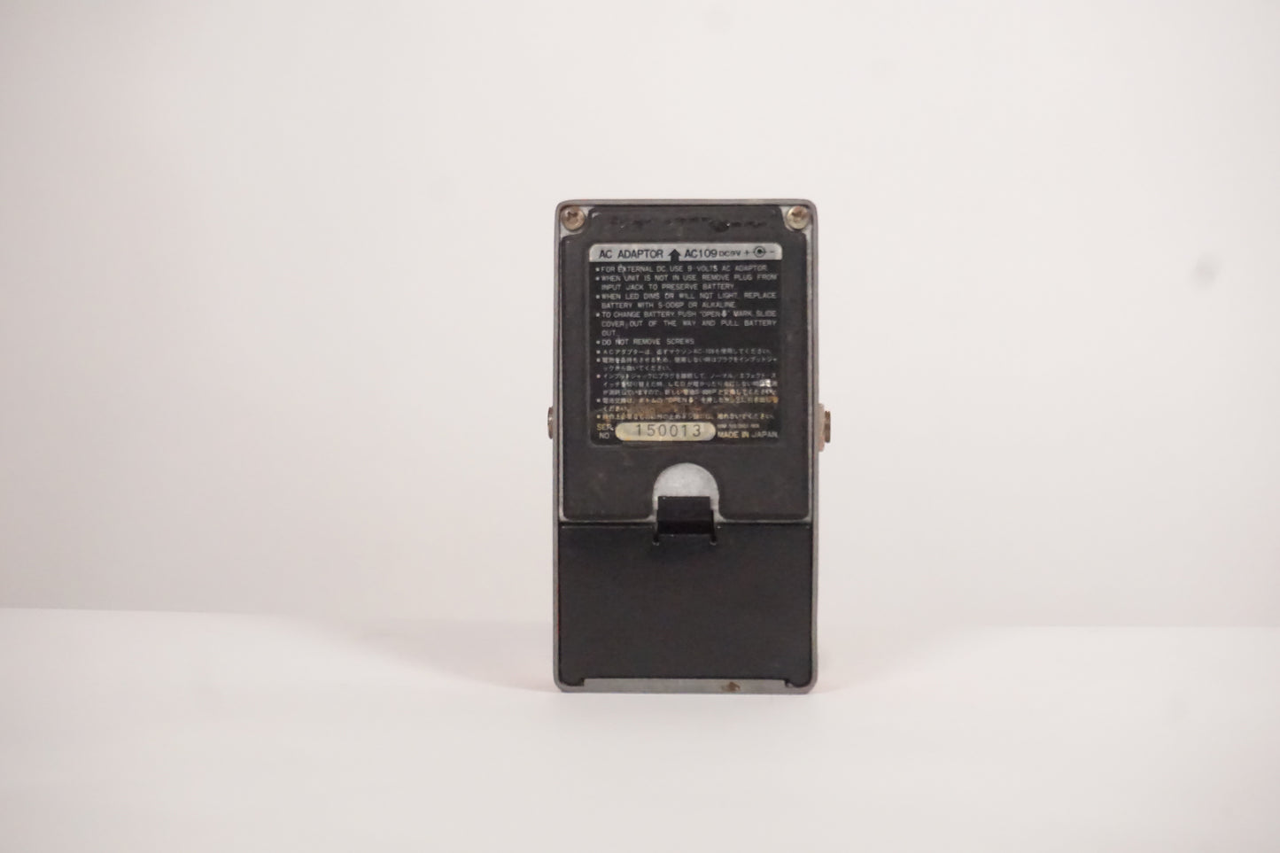 Maxon CP-9 Compressor | Vintage 1980s Made in Japan