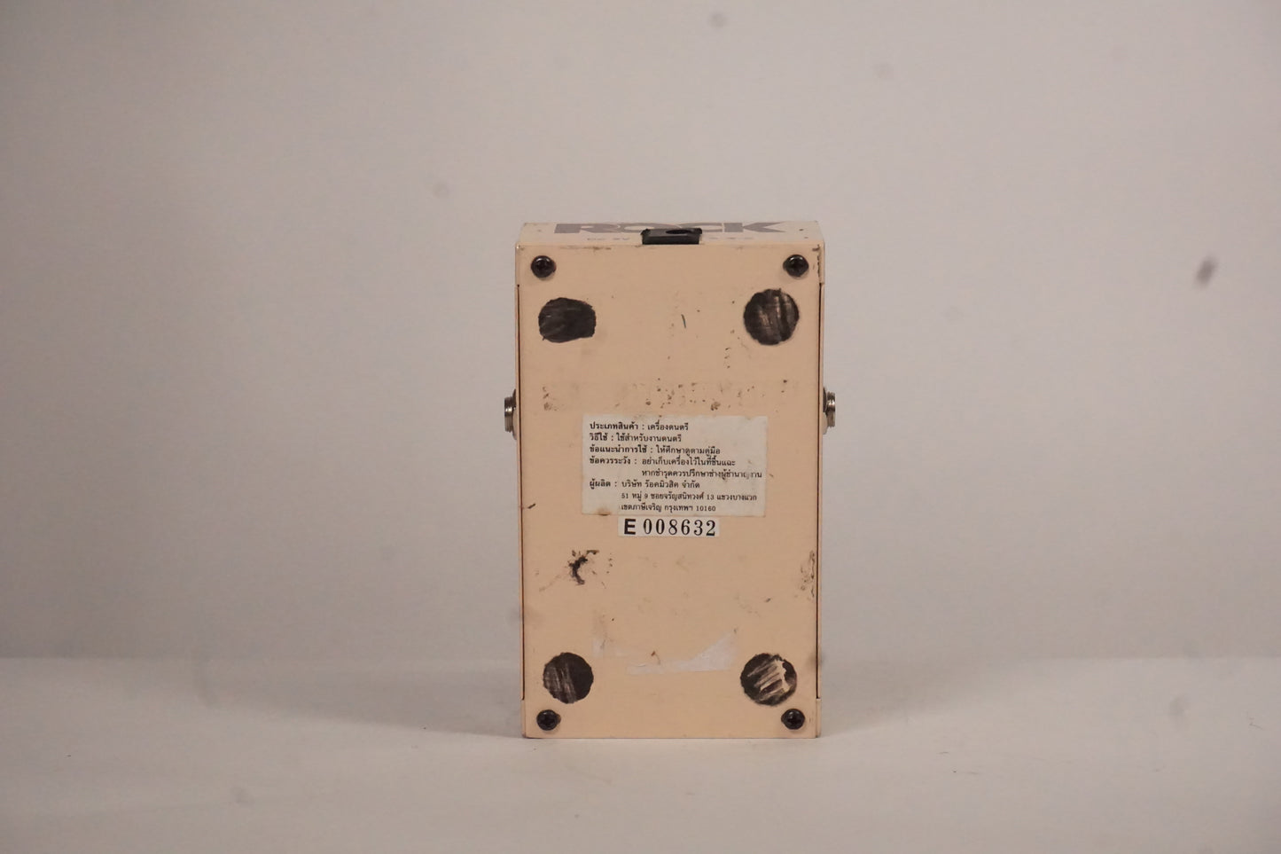 Rock Music RDO-1 Overdrive Distortion | Vintage 90s' Made in Thailand