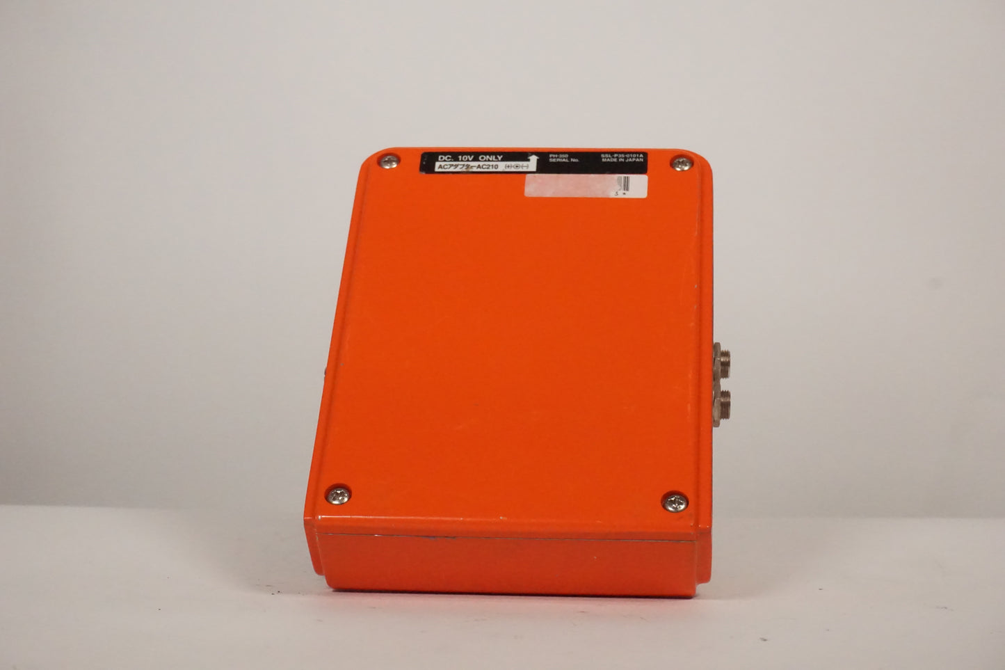 Maxon PH-350 Rotary Phaser