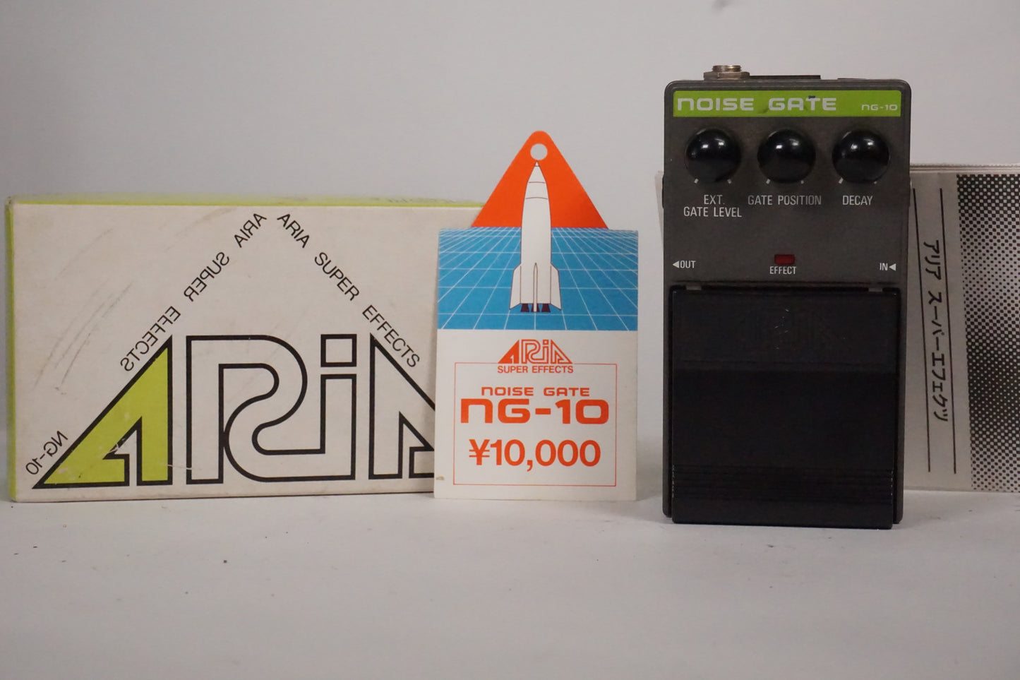 Aria NG-10 Noise Gate | Vintage 1980s (Made in Japan)