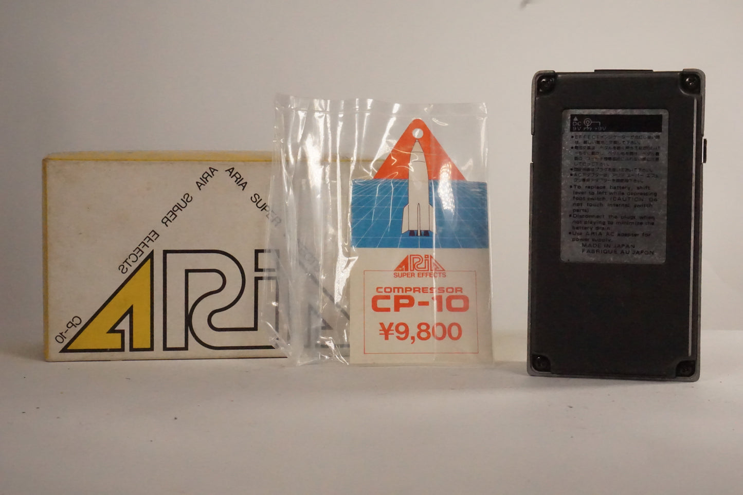 Aria CP-10 Compressor | Vintage 1980s (Made in Japan)