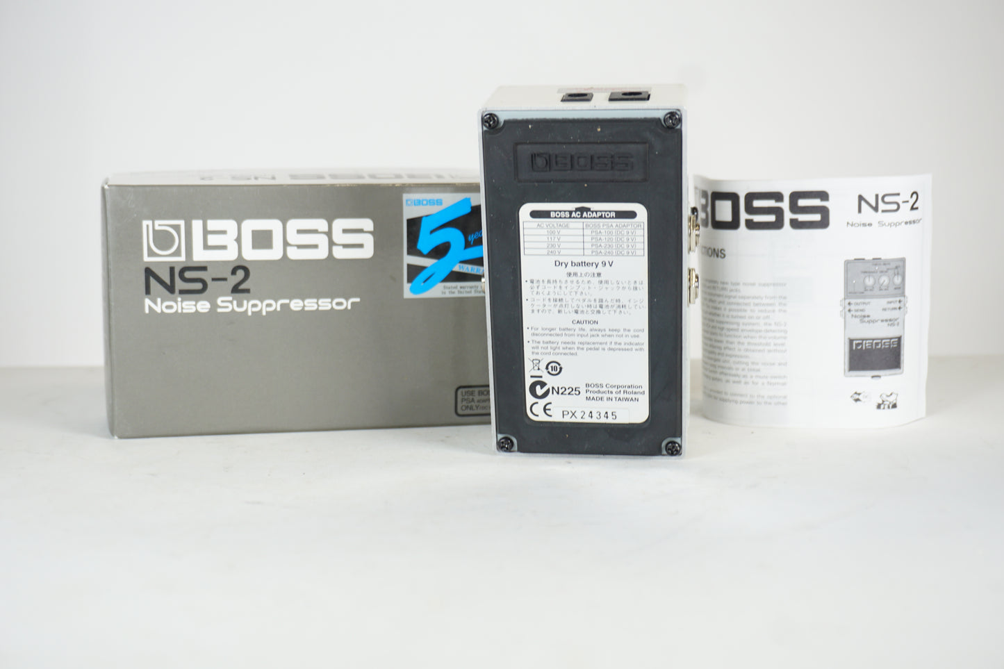 Boss NS-2 Noise Suppressor